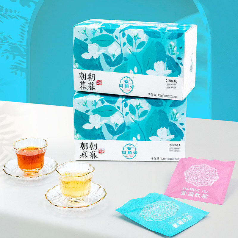 茉莉花茶袋泡茶组合72克*2盒图片