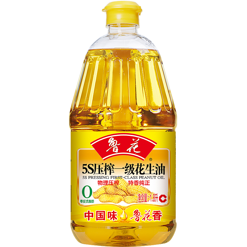 鲁花官方5S物理压榨花生油