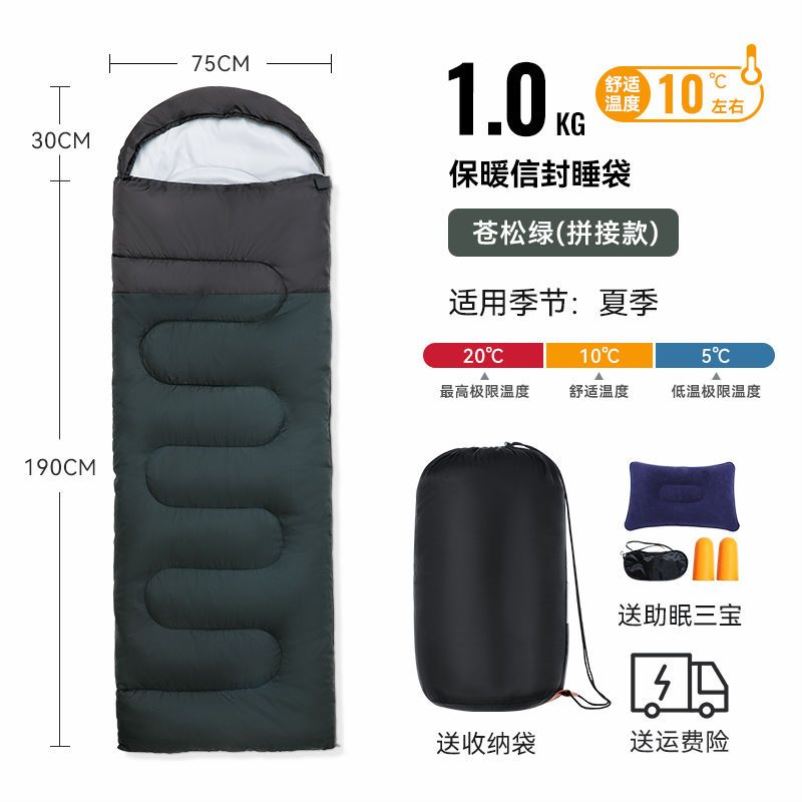 北极狼成人户外野营可互拼带帽信封睡袋露营野营鹅绒睡袋零下40i.