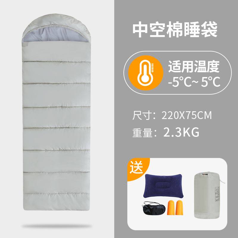 北极狼户外露营午休加厚成人春夏秋冬季保暖超轻野营睡袋抓绒睡袋
