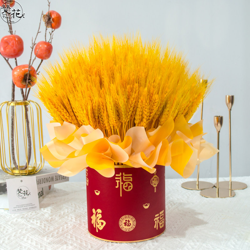 开店开业花篮天然黄金麦穗干花装饰大麦花束摆件发财仿真金色小麦