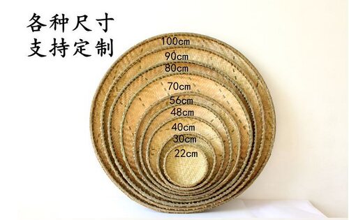 竹编竹制品竹筛子无孔竹子簸箕竹簸箕茶叶筛晾晒网竹制簸箕装饰