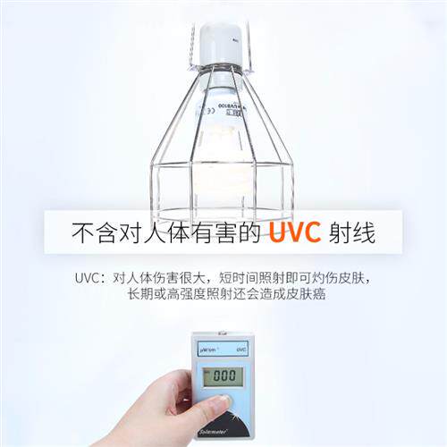 新派宠物爬宠UVB灯泡 乌龟晒背灯补钙蜥蜴变色龙 爬虫10.0灯管5.0