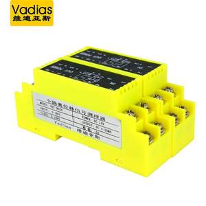 维迪亚斯 VD-9020R电位计全隔离位移信号调理器电阻信号变送器转4