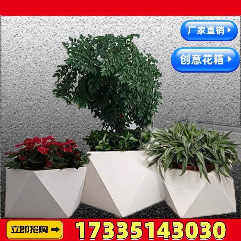种植树花钵防水花箱防锈坚固耐用移动花槽玻璃钢创意方形花盆户外