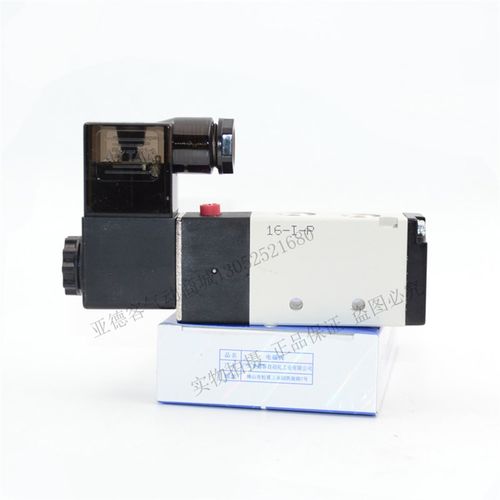 亚德客电磁阀气动阀4V210-08 4V110-06 4V21008 4V21006B 4V310 - 封面