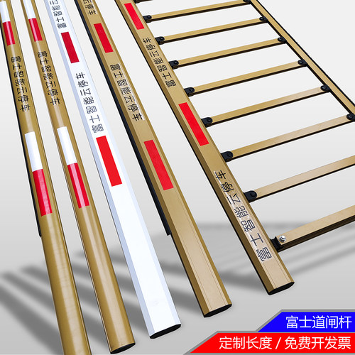 厚实耐用道闸杆薄利多谢