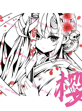 Joker Game【樱】二次元电竞钢化玻璃鼠标垫FPS吃鸡moba 无畏契约