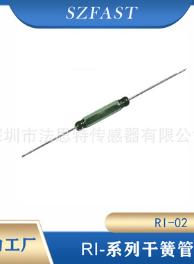 磁簧管COMUS（COTO）商RI-02高频率型干簧管水表用干簧管开关