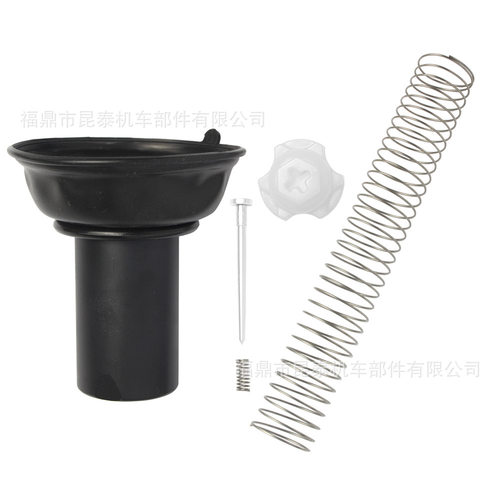 摩托车化油器30MM柱塞修