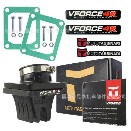 ReedValve簧片阀VFORCE