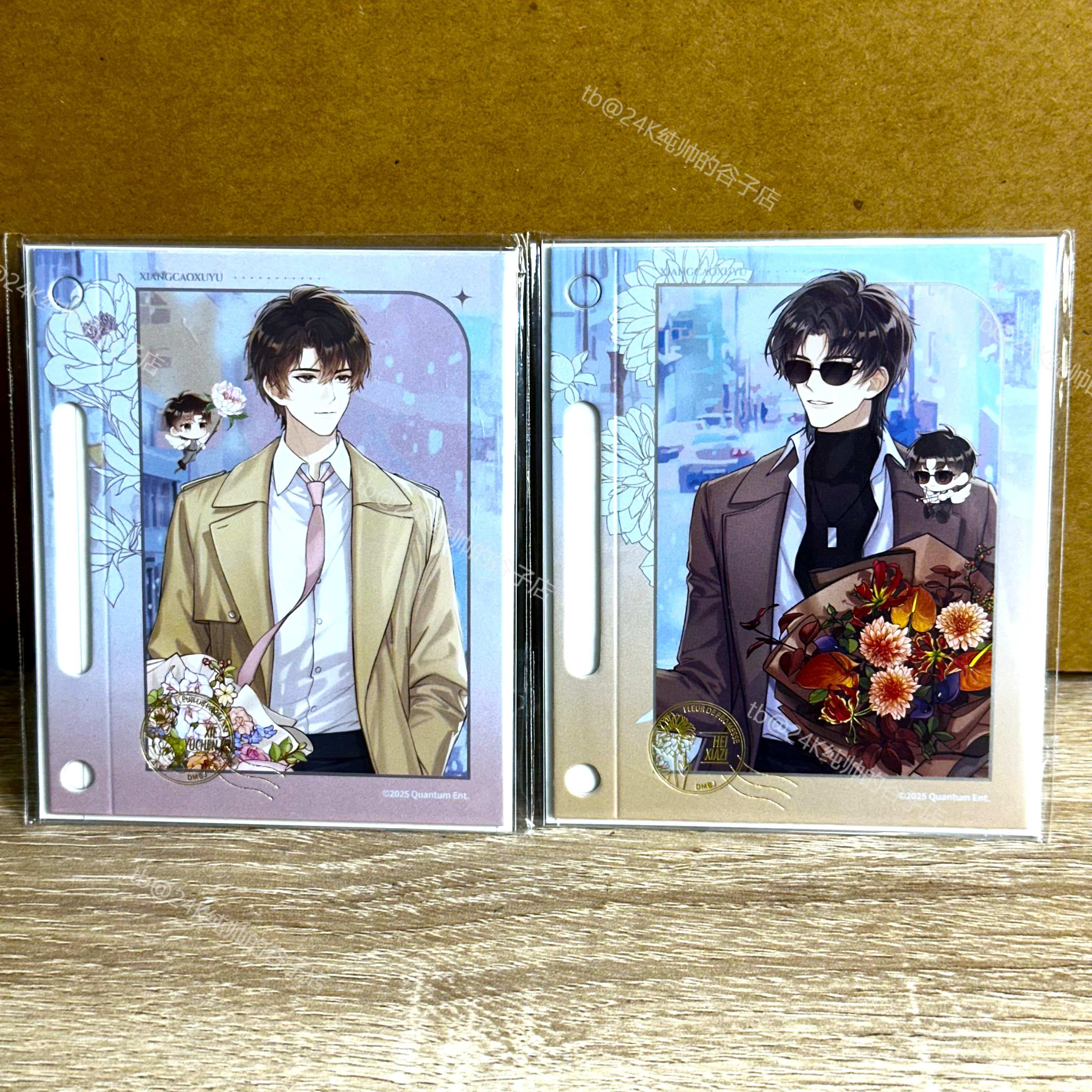 【官谷】盗墓笔记香草絮语吴邪张起灵周边冰箱贴黑花小卡色纸谷子,模玩/动漫/周边/娃圈三坑/桌游,动漫徽章/立牌,淘宝优惠券,粉丝福利购,淘宝优惠卷