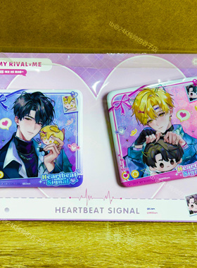 【官谷】我磕了对家×我的cp周边心动讯号色纸吧唧官谷徽章拍立得