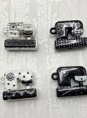 亚克力25*20mm黑白小香缝纫机iy饰品包包手机链钥匙扣挂件配件
