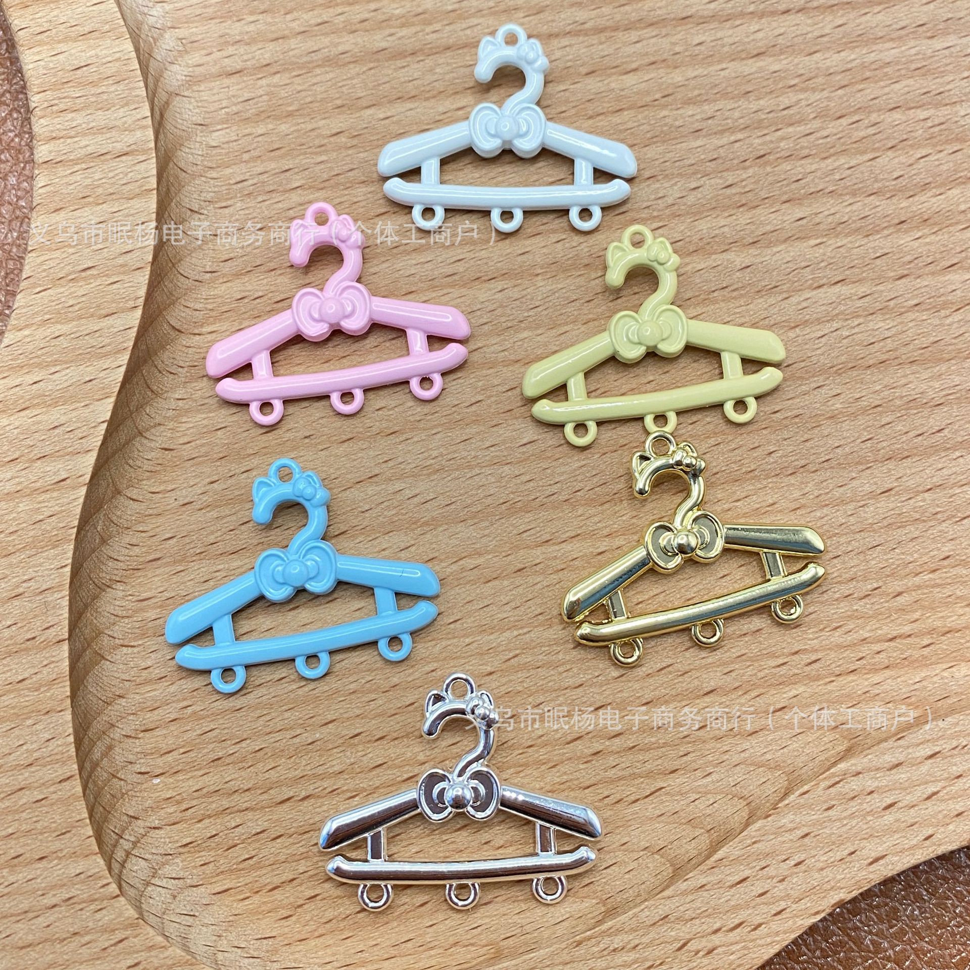 合金彩色衣架多吊孔连接串珠diy手链手机链头绳包挂车挂饰品配件