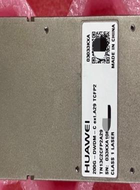 华为TN13C2CFP2A29 03033KXA 200G光