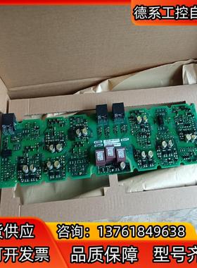 A5E00768956/A5E00765725/A5E326