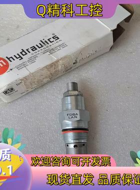 现货SUN插装阀调速阀FDBA-LAN全新原装看上拍