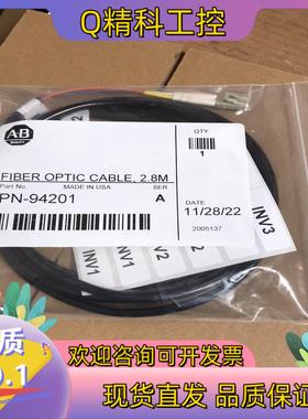 现货全新AB罗克韦尔PN-94201 通讯口接线  B2