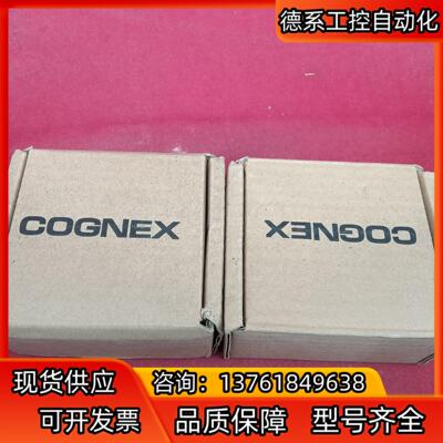 DMR60SX康耐视COGNEX读码器DMR-262S-01