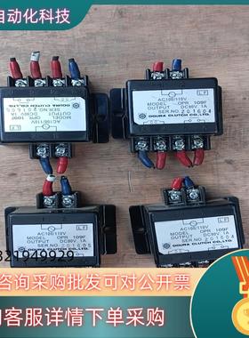 现货小仓opr 109f ogura 功能正常有