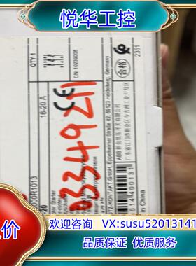 ABB原装全新10239008议价