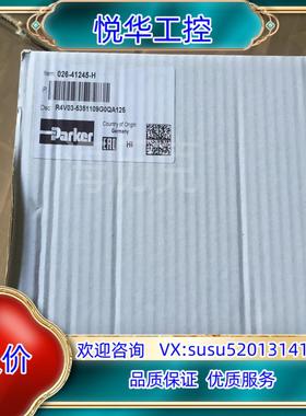 原装026-41245-H R4V03-5351109G0QA1议