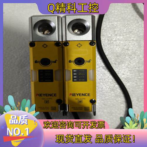 现货GS-71P5基恩士KEYENCE安全门锁
