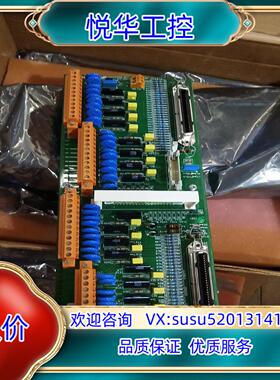 原装42622268-002全新共11个的联系详谈议价。议