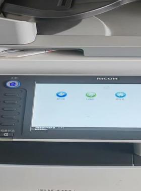 理光MP5002sp复印机  详看图 当配件机出 不退不换不