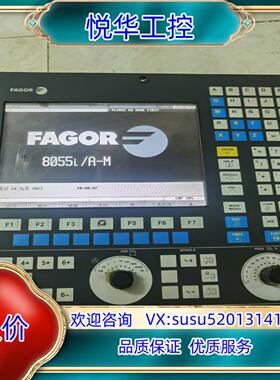 发格系统8055i/B—M ，8055i/A-M已售，实物拍议价