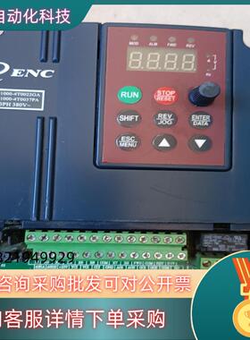 现货易能变频器 EDS1000-4T0022G/0037PA