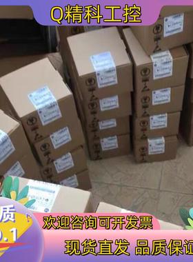 现货1753-L32BBBM-8A  原装