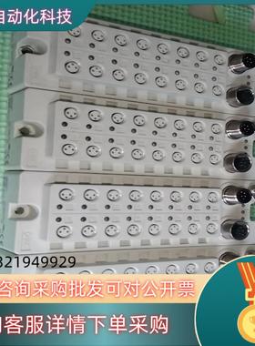 现货SMC集线器型号:EX500-DXPA,片保证功能