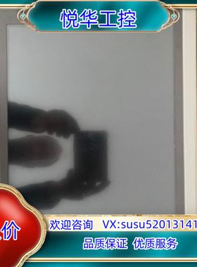 原装TPC1075 gi昆仑通态TPC1570GI议