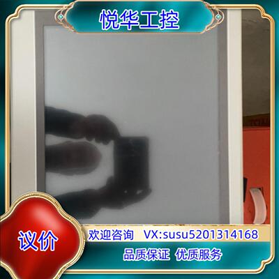 原装TPC1075 gi昆仑通态TPC1570GI议