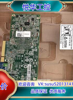 全新Adaptec ASR-8805阵列卡 12Gb/s 1议价
