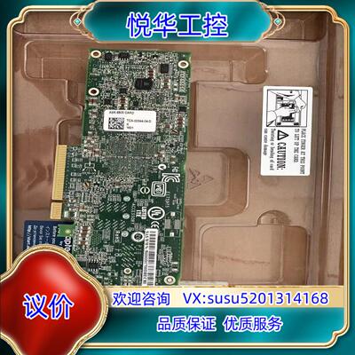 全新Adaptec ASR-8805阵列卡 12Gb/s 1议价