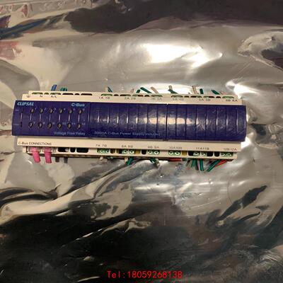 【非标价】施耐德CLIPSAL奇胜智能照明模块开关执行器C-Bus2