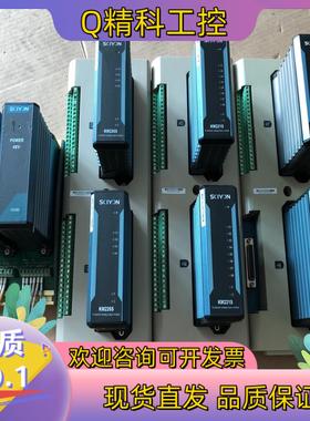 现货科远模块KM621S  KM940-C KM225S/DO