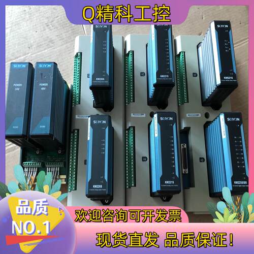 现货科远模块KM621S  KM940-C KM225S/DO