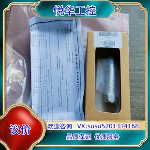 本特利177230-01-01-05议价