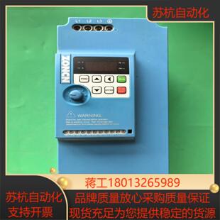 众辰变频器Z2400T-11GY-HD