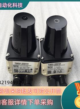 现货德国SICK西克激光扫描仪传感器 TIM561-205010