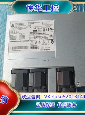 Delta Electronics 台达 2400W 白金议价