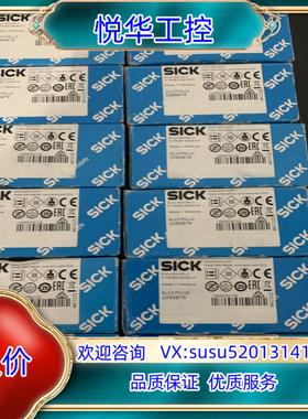 SICK西克GL10-P4112全新原装正品1065879实议价