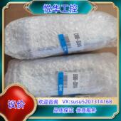 EX600 个不议价议价 1800 SDN1A原装 正品