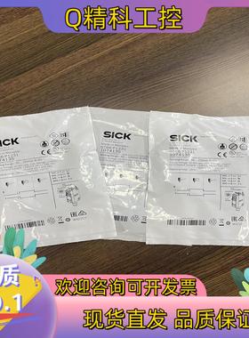 现货GTB6-P1231 订货号: 1074135光电传感器