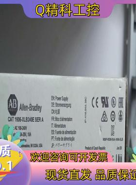 现货1606-XLB240E 罗克韦尔2个
