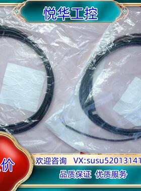 Euchner C-M08F03-02X025PV05,0-议价